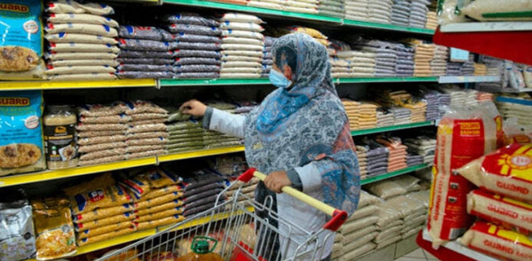 Cabinet approves Ramzan Relief Package