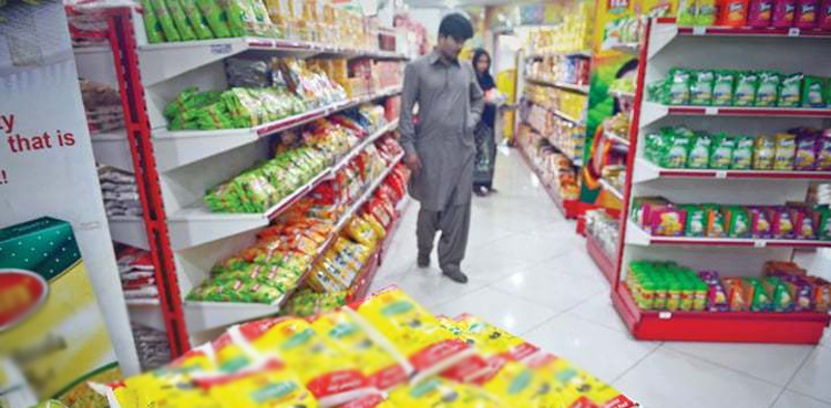 ECC okays Rs.7.4 bln 'Ramzan Relief Package'