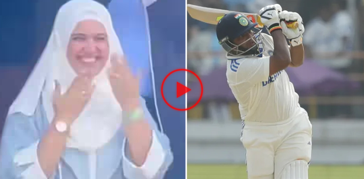 Watch: Sarfaraz Khan's wife reacts to husband's debut Test fifty