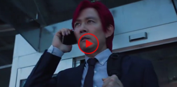 'Squid Game Season 2' first look is finally here...