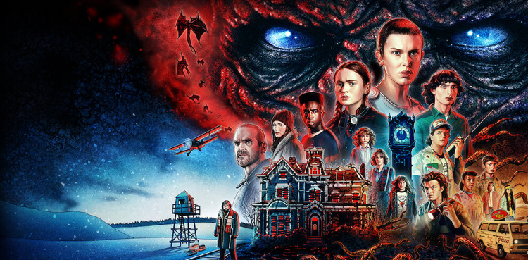 'Stranger Things' star will not watch season five...Here's why