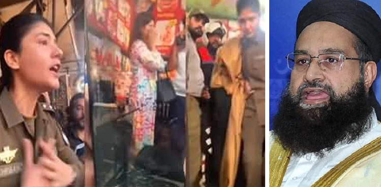 'Unjustified to ask woman for apology,' Tahir Ashrafi on Lahore incident