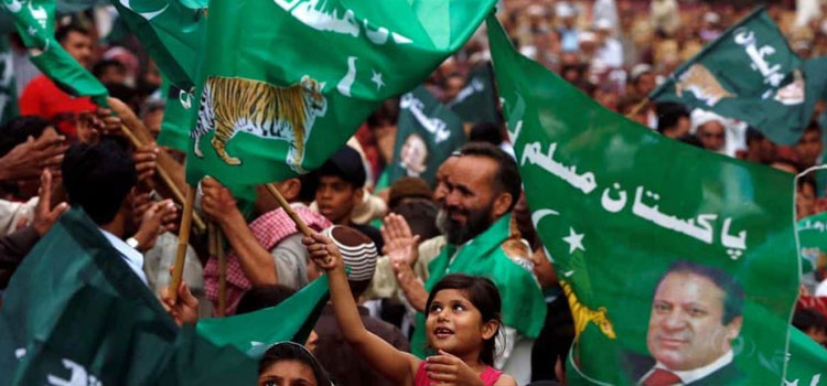 Punjab govt to 'withdraw' cases against PML-N workers