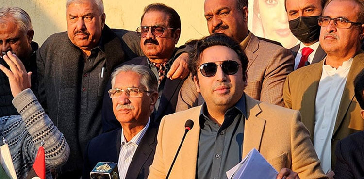 PPP forms committee to engage with other political parties