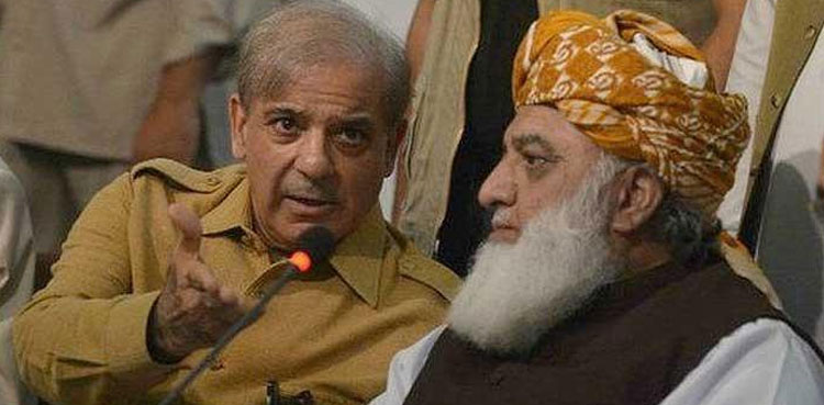 Breakthrough reported in Govt-JUI talks on constitutional amend
