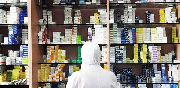 FIA, DRAP arrests two individuals for selling fake medicines in Islamabad
