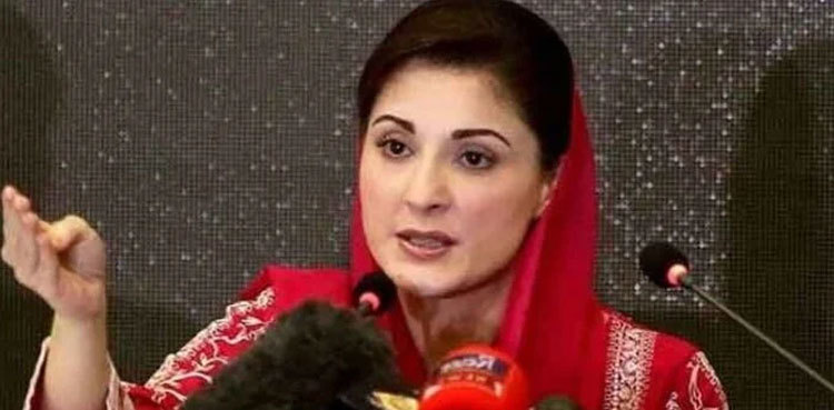 Maryam Nawaz to chair PML-N’s Punjab parliamentary meeting