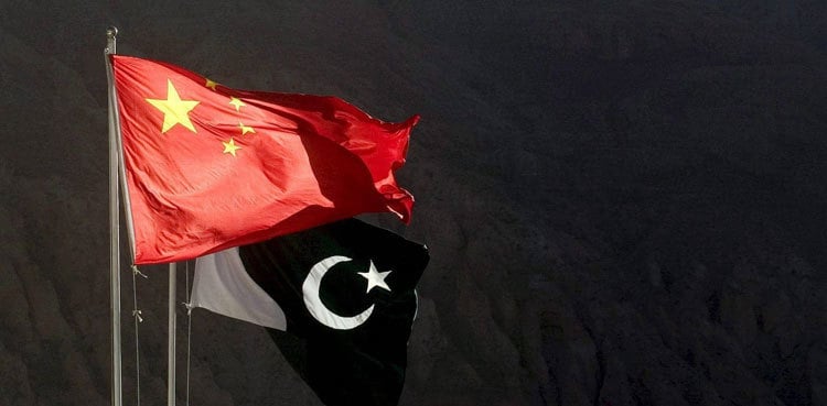 China congratulates Pakistan for holding general elections smoothly