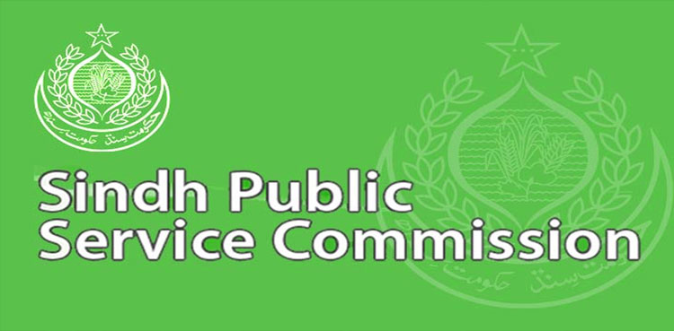 Teachers' recruitment test paper leaked