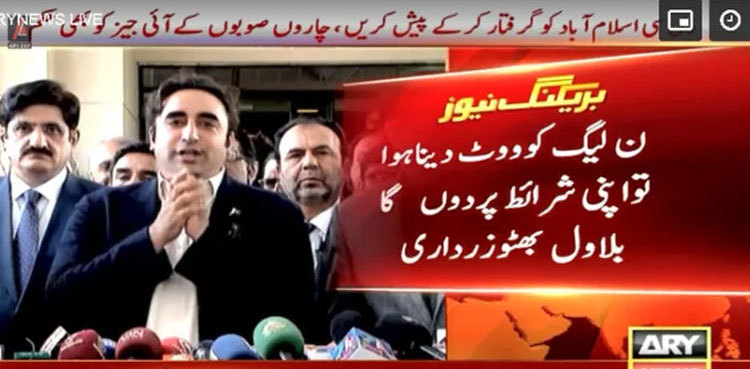 Bilawal Bhutto says will give vote to PML-N ‘on my terms’