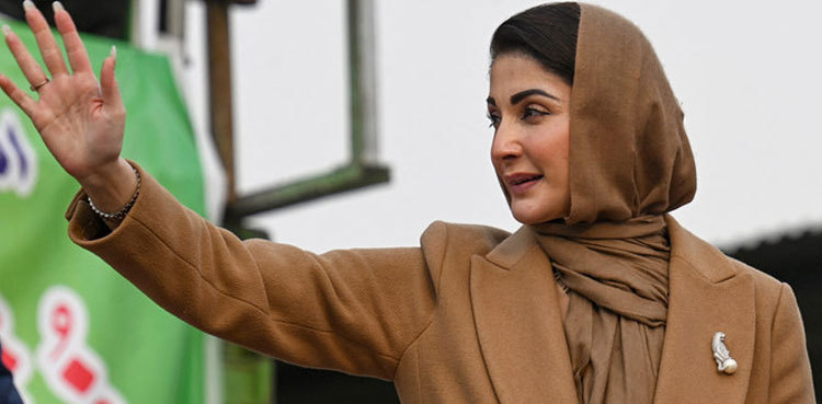 Maryam Nawaz unveils plans for Punjab as Pakistan’s first woman CM