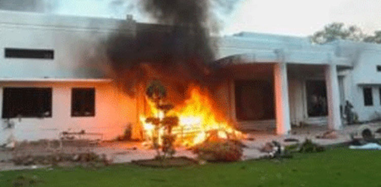 SC questions 'security lapse' in May 9 Incidents during military courts hearing