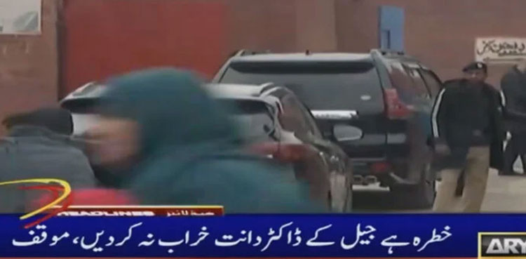 PTI founder seeks permission for ‘dental checkup’