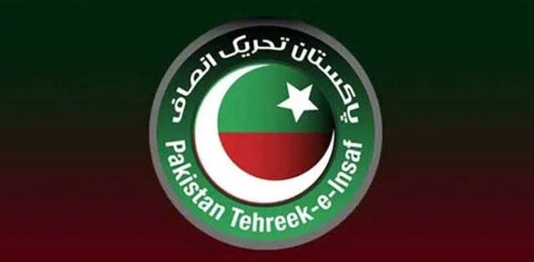 PTI changes candidate for Punjab chief minister