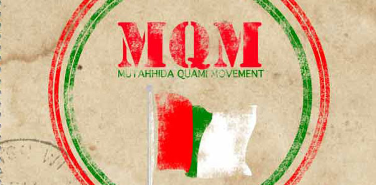 MQM-P terms Sindh budget anti-urban areas