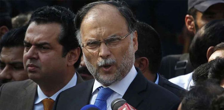 PTI to decide if it wants democracy or politics of chaos: Ahsan Iqbal