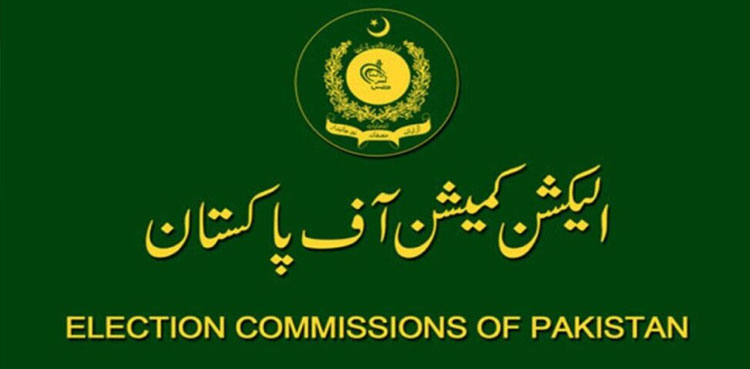 ECP concludes training of election staff ahead of 2024 polls