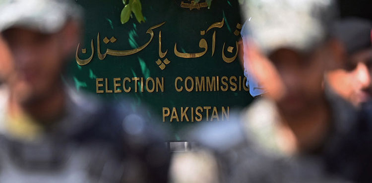 ECP to hear SIC application seeking reserved seats tomorrow