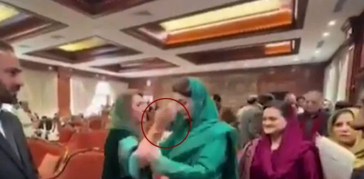 Uzma Kardar responds to viral video with Maryam Nawaz