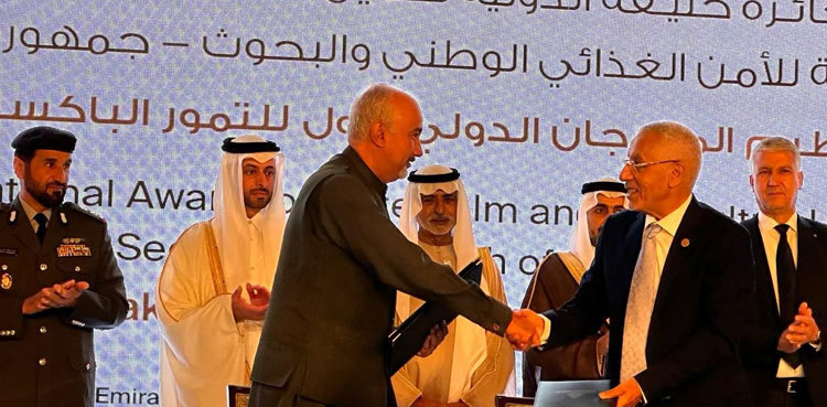 Pakistan, UAE sign MoU to boost agricultural research