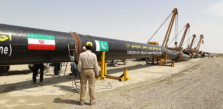 Pakistan to 'seek' US waiver over Iran gas pipeline