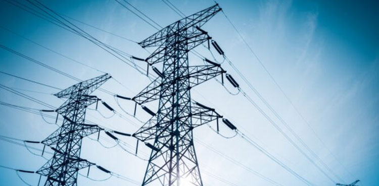 Electricity tariff increased by Rs7.5 per unit