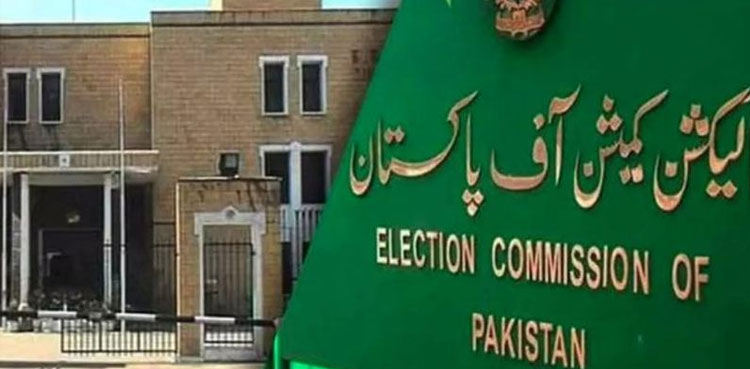 ECP reserves verdict on Nawaz Sharif’s plea challenging NA-15 results