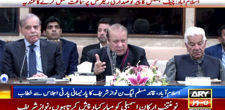 Nawaz Sharif warns of ‘tough years’ ahead, says Shehbaz ‘best choice’ for premiership