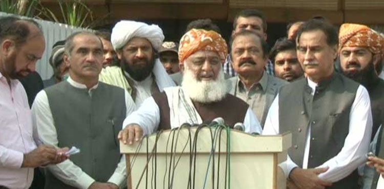 Allied parties meet Fazalur Rehman ahead of the NA inaugural session