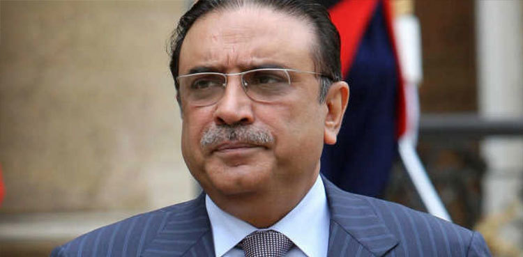 Court stops fake bank accounts case against President Zardari