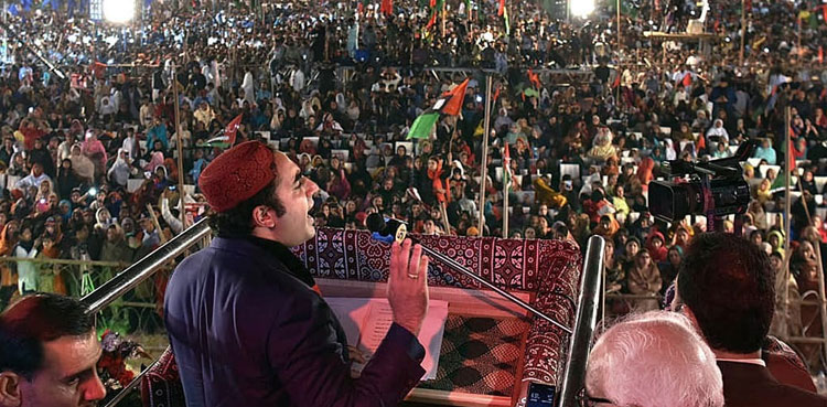 Bilawal vows to go all-out to protect PPP's mandate in elections