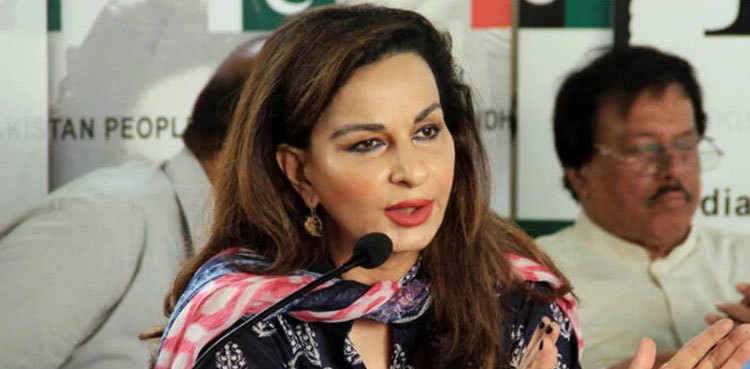 Sherry Rehman accuses Atta Tarar of attacking PPP's offices