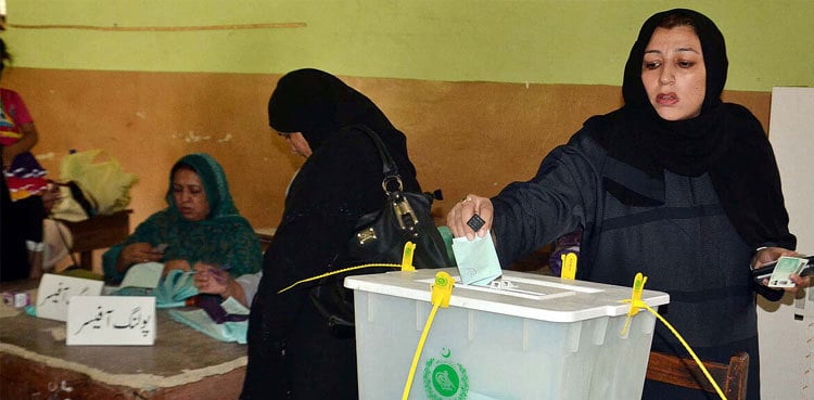 Women voters prohibited to cast vote in Swabi, Talagang areas