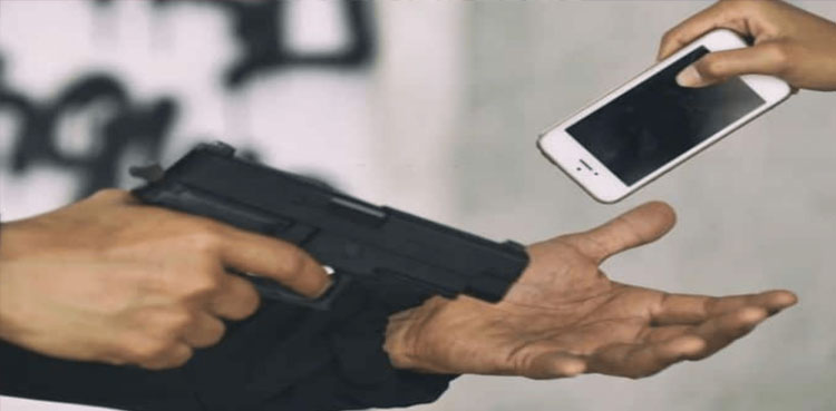 Street crimes in Karachi record 11pc surge in 2023: HRCP