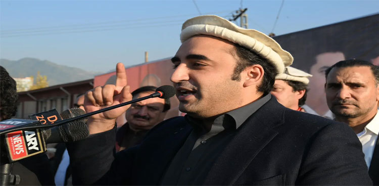 Bilawal raises slogans of 'Nawaz na Khappay'