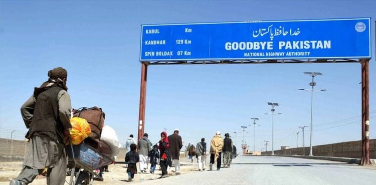 Elections 2024: Pakistan shuts border crossings with Afghanistan, Iran