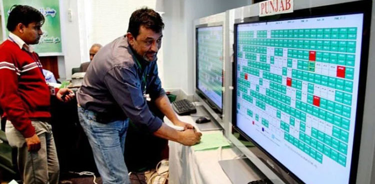 How election results will be prepared?