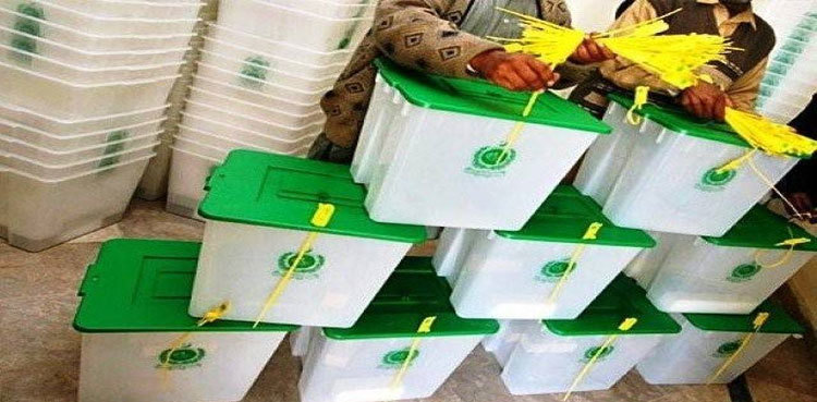 Ballot boxes snatched in Karachi on eve of elections