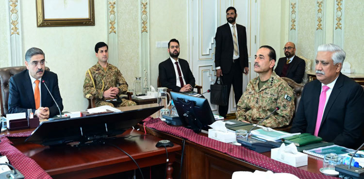 PM Kakar urges incoming govt to ensure continuity of ‘economic policies’