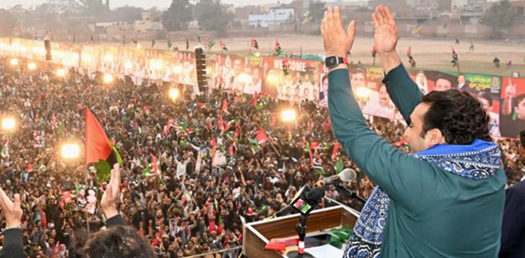 Bilawal rallies across Karachi as PPP gears up for election 2024