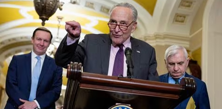 US Senate unveils $118 b bill on border security, aid for Ukraine, Israel