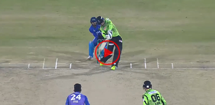 Watch: Usama Mir rattles Lahore Qalandars with brilliant bowling