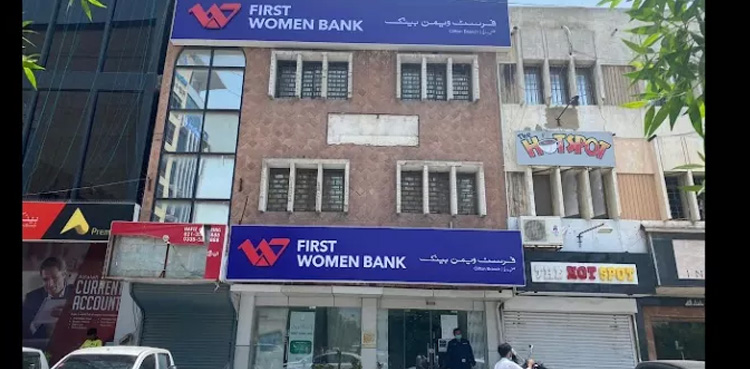 UAE 'shows' interest in privitization of First Women Bank