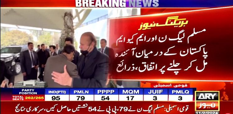 PML-N, MQM-P agree to continue talks on future roadmap