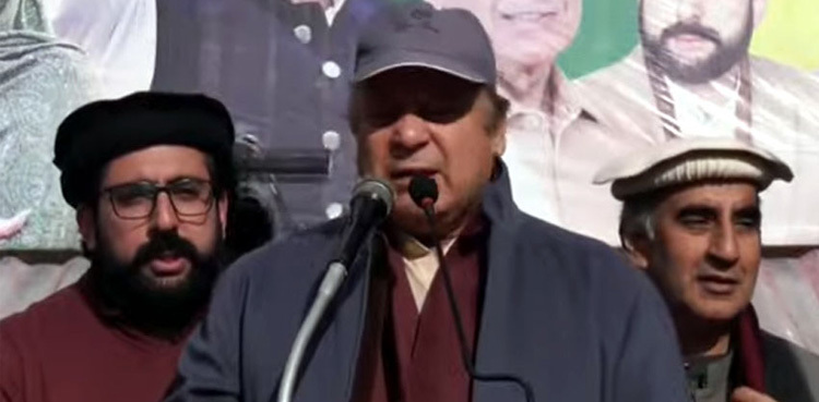 Nawaz promises Islamabad-Murree train service after coming into power