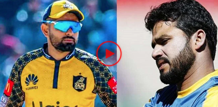 Azhar Ali shares piece of advice for Babar Azam