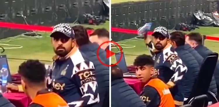 WATCH: Babar Azam gets angry at fan during PSL match