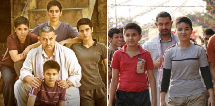 Aamir Khan 'Dangal' co-star dies at 19