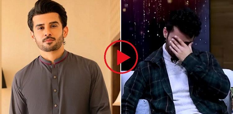 Fahad Sheikh gets teary-eyed sharing guilt of life