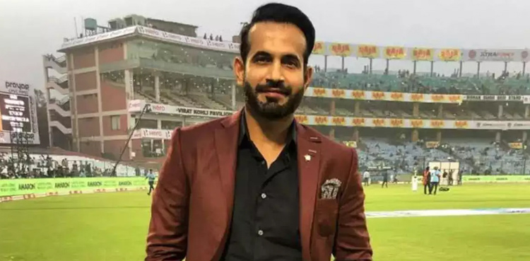 Irfan Pathan trolled after India loses U19 World Cup final against Australia
